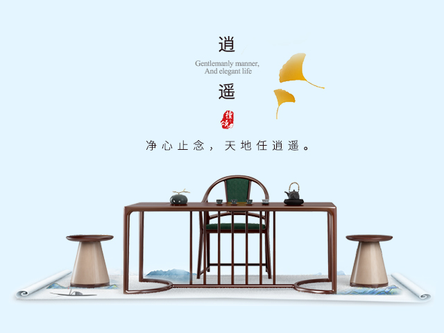 弘-640X480_05.jpg
