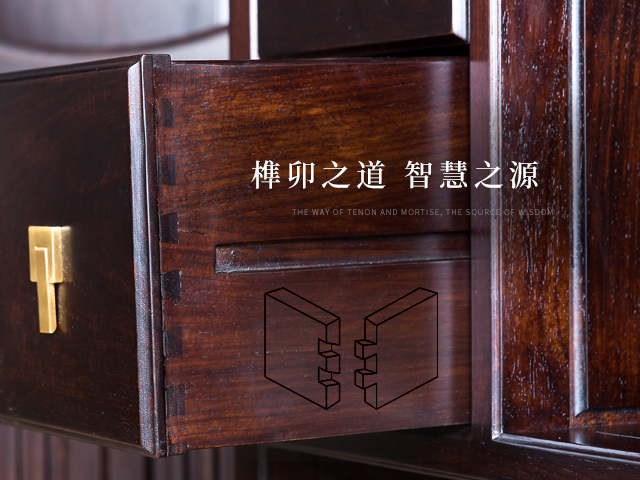 檀頌工藝-640X480.jpg