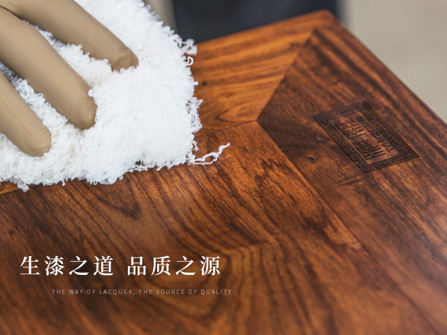 檀頌工藝-打蠟-640X480.jpg