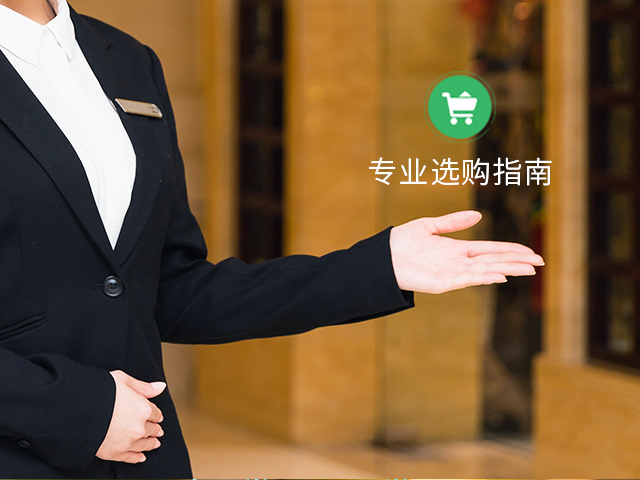 金凱莎官網(wǎng)-640X480_04.jpg