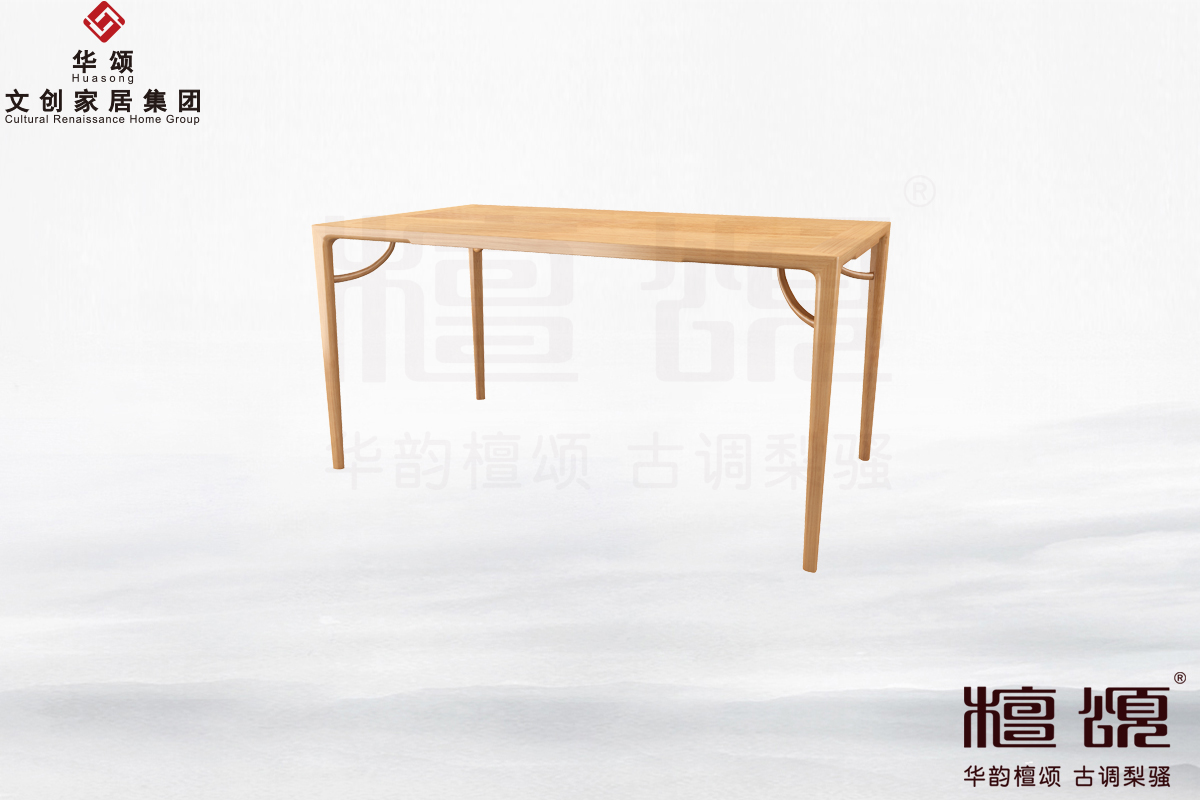 意669長(zhǎng)餐桌圖片及價(jià)格